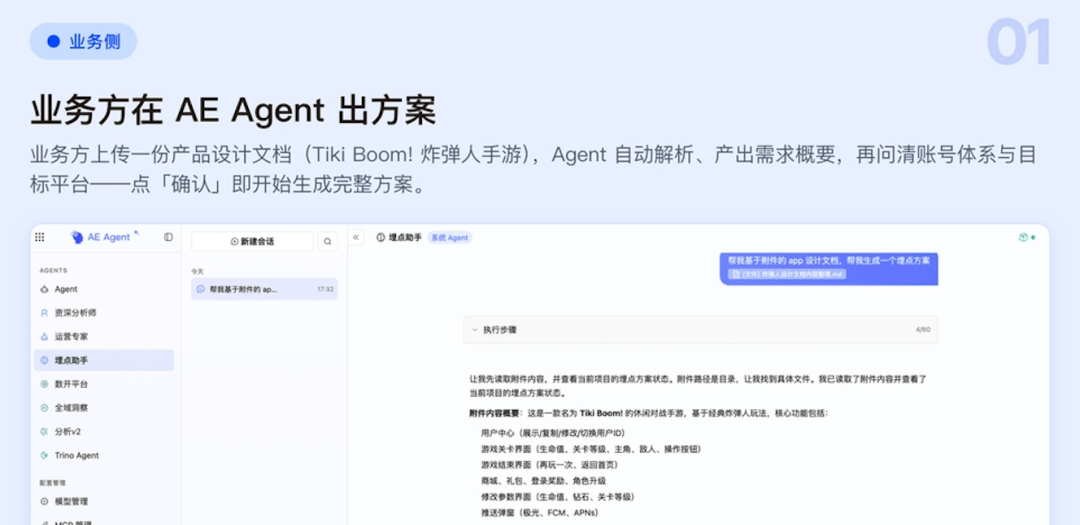 image_002.png