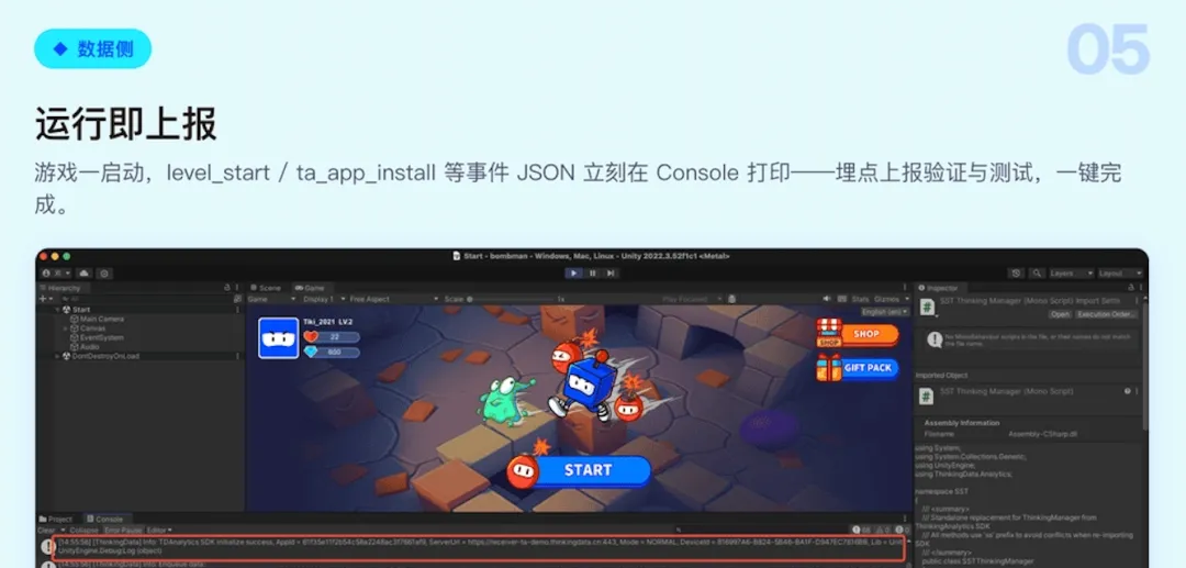image_006.png