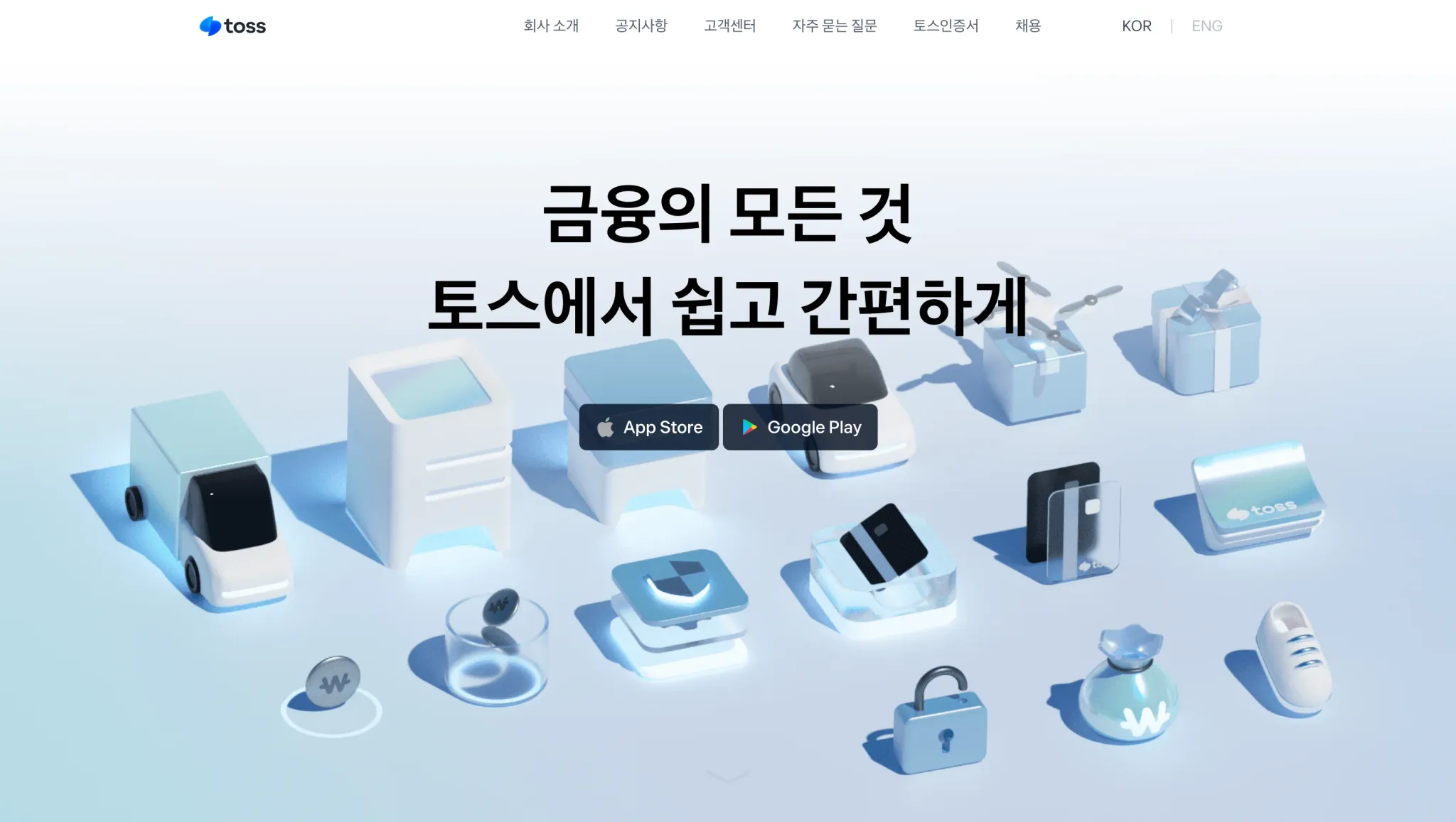 image_007.png