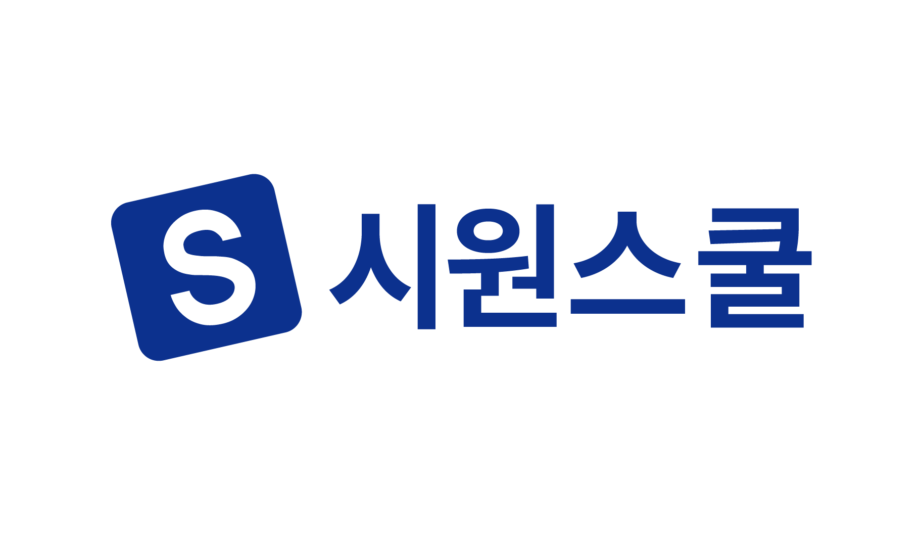 고객사 로고