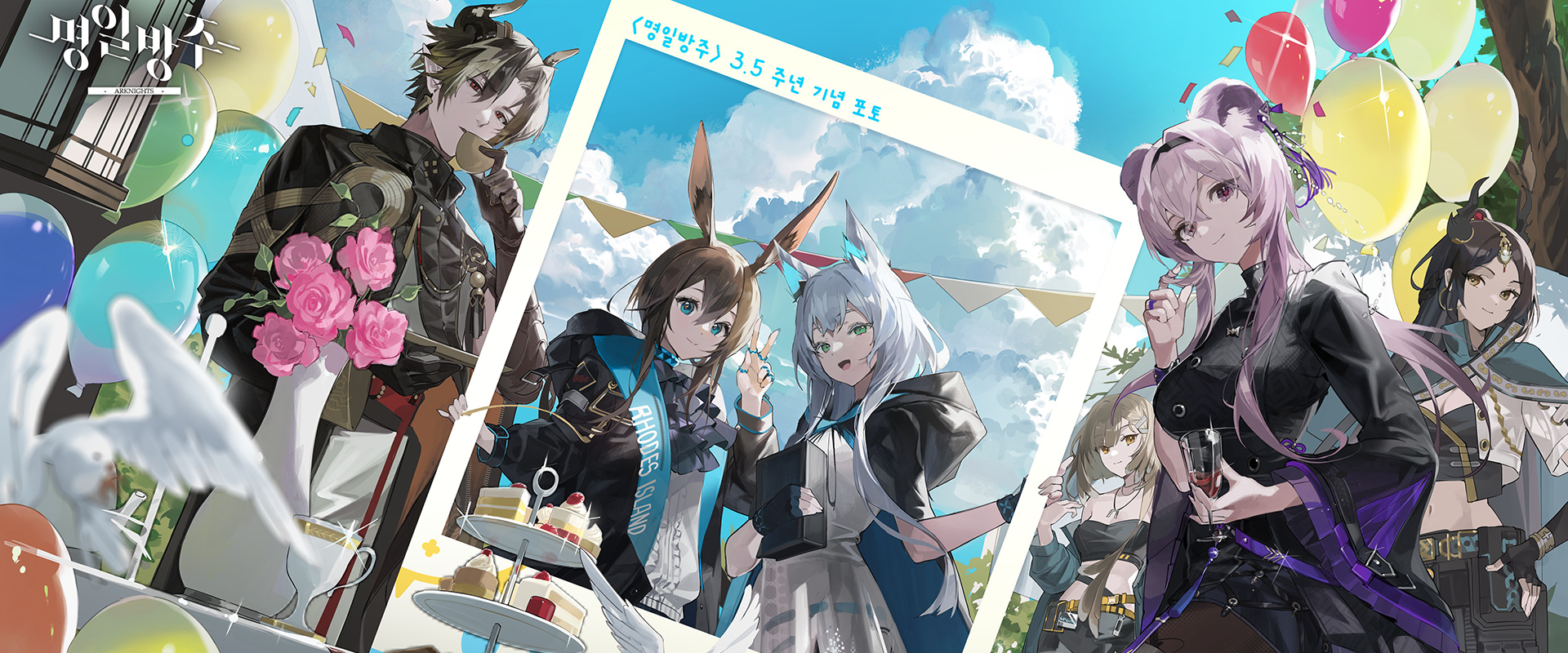 image_002.png
